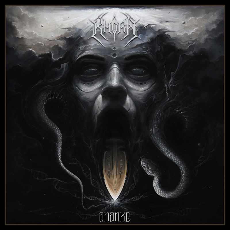 KHÔRA - Ananke DIGI